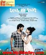 Bale Pandiya 2010 songs