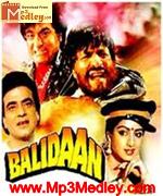Balidaan 1985 songs