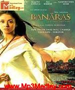 Banaras 2006 album