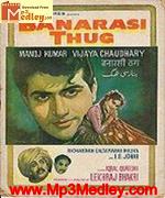 Banarasi Thug 1962 songs