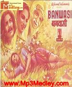 Banavasi 1948 songs