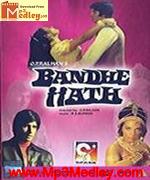 Bandhe Haath 1973 songs