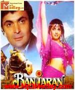 Banjaran 1991 songs
