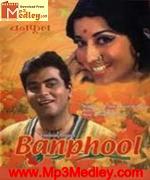 Banphool 1971 songs