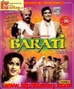 Baraati 1954 songs