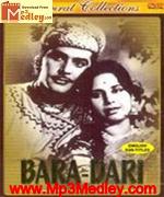 Baradari 1955 songs