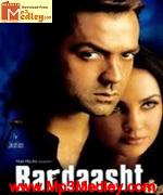 Bardaasht 2004 songs