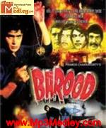 Barood 1976 songs
