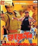 Barood 2004 songs