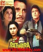 Batwara 1989 songs