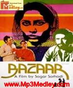 Bazar 1982 songs