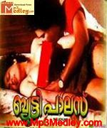 Beauty Palace 1998 songs