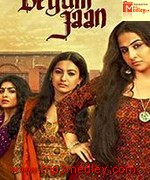 Begum Jaan 2017 album