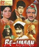Beimaan 1972 songs