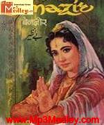 Benazir 1964 songs