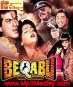 Beqabu 1996 songs