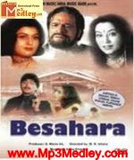 Besahaara 1986 songs
