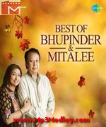 Best Of Bhupinder Mitalee songs