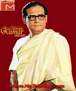 Best Of Hemanta Kumar songs