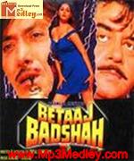 Betaj Badshah 1994 songs