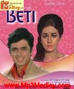 Beti 1969 songs