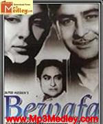 Bewafa 1952 songs
