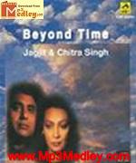 Beyond Time 1987 songs