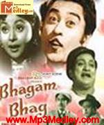 Bhagam Bhag 1956 album cover