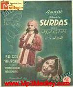 Bhagat surdaas 1942 album cover