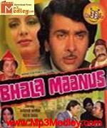 Bhala Manas 1979 songs