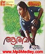 Bharathan 1992 songs