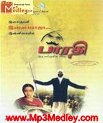 Bharathi 2000 songs
