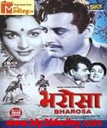 Bharosa 1963 songs