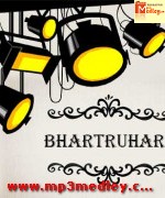 Bhartruhari 1944 album cover