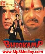 Bhookamp 1993 songs