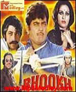 Bhookh 1978 songs