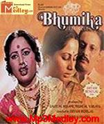 Bhoomika 1977 songs