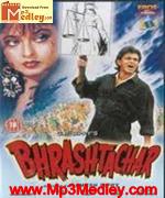 Bhrashtachar 1989 album cover