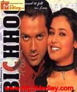 Bichhoo 2000 album cover
