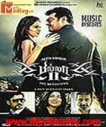 Billa 2 2012 songs