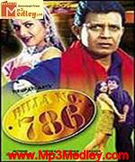 Billa No 786 2000 songs