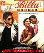 Billu Barber 2009 album cover