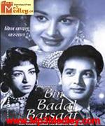 Bin Badal Barsaat 1963 songs