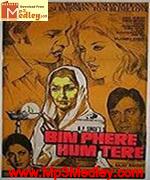 Bin Phere Hum Tere 1979 songs