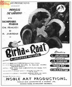 Birha Ki Raat 1950 songs