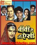 Biwi HoTo Aisi 1988 songs