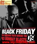 Black Friday 2007 songs