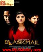 Blackmail 2012 songs