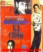Bombay Ka Chor 1962 songs