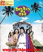 Bombay ToGoa 2007 songs